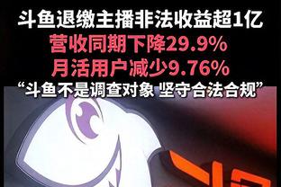 这比安东尼还狠❗6000万镑转会曼联，芒特2023年各赛事0球1助